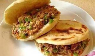 西安特色美食有哪些 西安特色美食有哪些