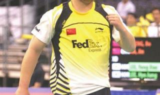 羽毛球世界冠军是谁 羽毛球世界冠军是谁